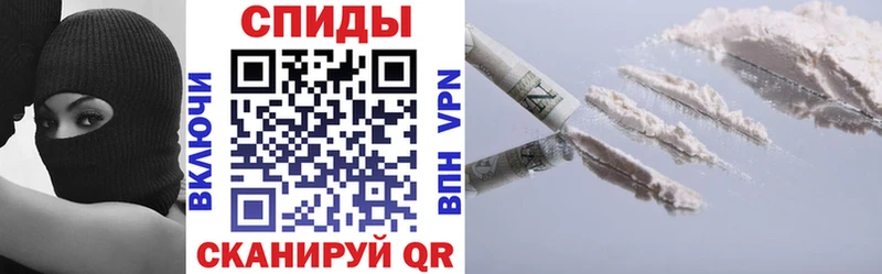 где можно купить Ивангород ссылка на мегу рабочий сайт АМФЕТАМИН Premium