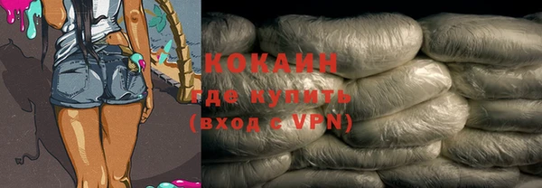 дурь Абаза