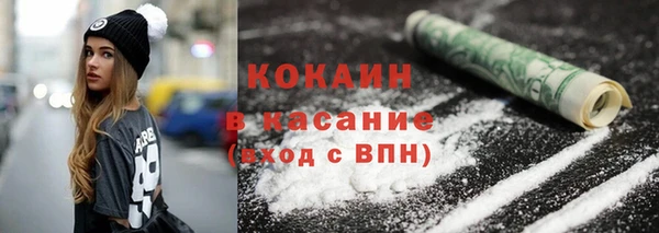 2c-b Алзамай