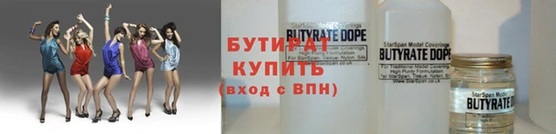 2c-b Алзамай