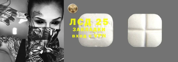 2c-b Алзамай
