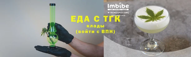 2c-b Алзамай