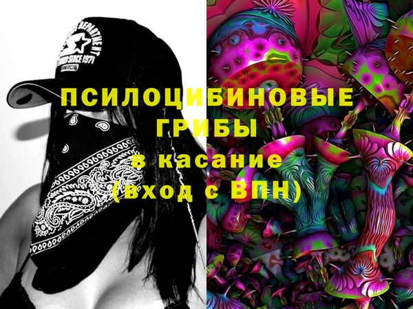 гашишное масло Алексеевка