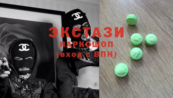 2c-b Алзамай