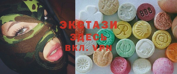 бошки Алексин