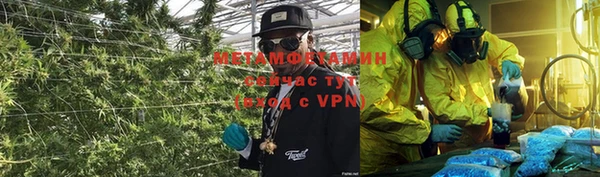 гашишное масло Алексеевка