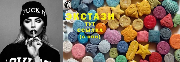 2c-b Алзамай