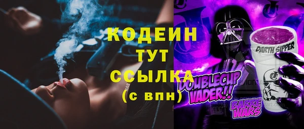 2c-b Алзамай
