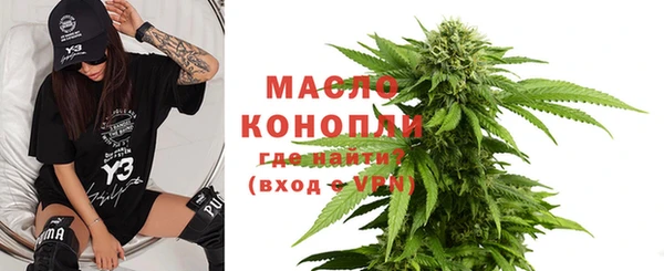 дурь Абаза