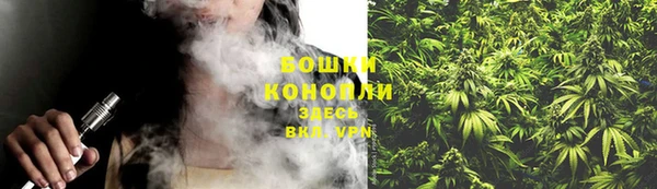 дурь Абаза