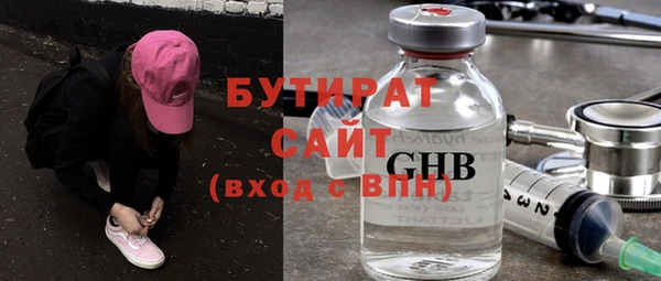 дурь Абаза