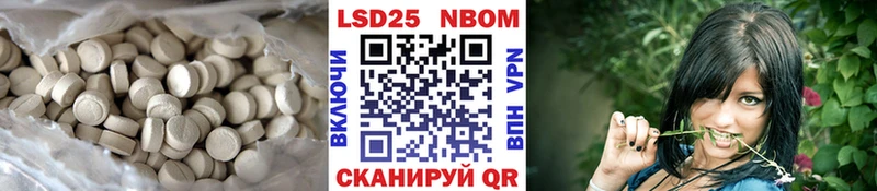 OMG tor  Ивангород  ЛСД экстази ecstasy 