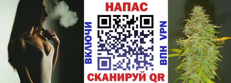 МАРИХУАНА Bruce Banner Ивангород