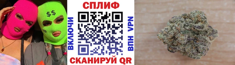 цены наркотик Ивангород Каннабис VHQ